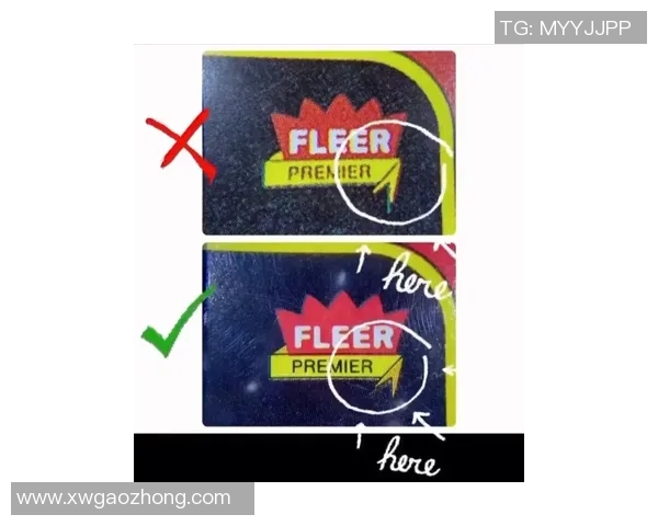 KM足球球星卡：珍藏版卡片收藏与投资价值深度解析