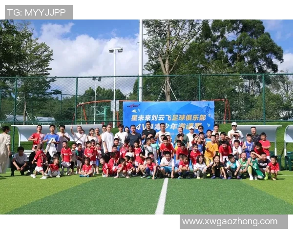 娃娃足球星级评定创始人引领青少年体育发展新篇章 娃娃足球星级评定创始人引领青少年体育发展新篇章
