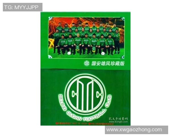 足球球星贴纸常见尺寸与收藏展示实用参考指南