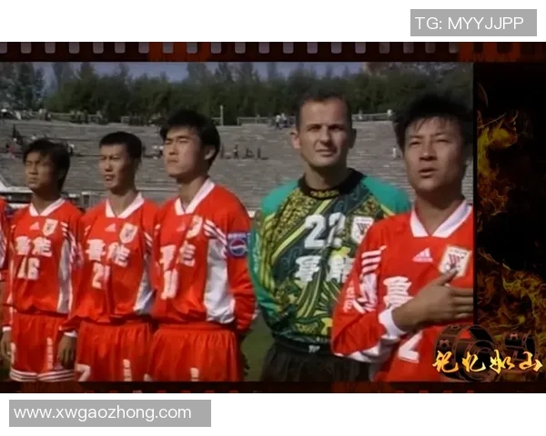 卡鲁能:从非洲草原到欧洲绿茵,足球之路的传奇与梦想 卡鲁能:从非洲草原到欧洲绿茵,足球之路的传奇与梦想