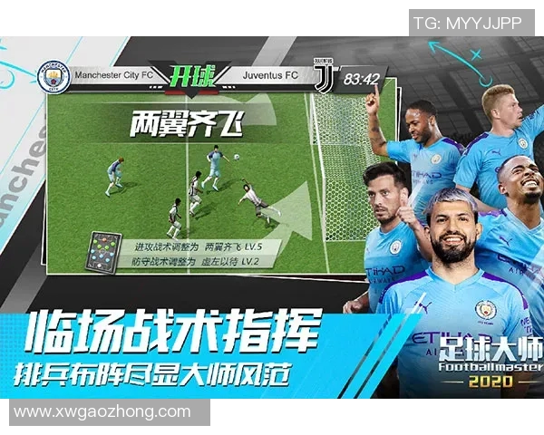 足球大师黄金一代CL球星卡全面解析及收藏价值探讨 足球大师黄金一代CL球星卡全面解析及收藏价值探讨