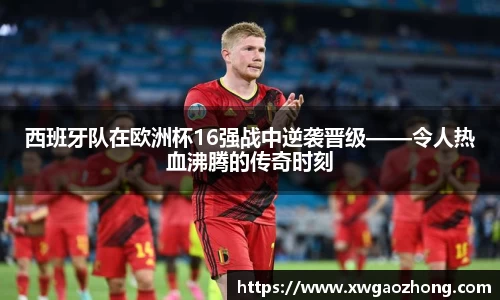 304am永利集团官网入口