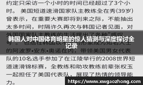 304am永利集团官网入口