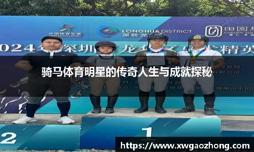 304am永利集团官网入口