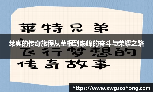 304am永利集团官网入口