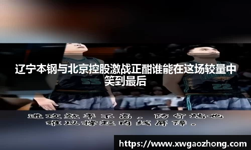 304am永利集团官网入口