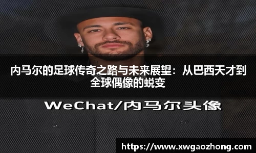 304am永利集团官网入口