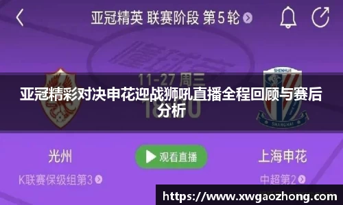 3044AM永利集团