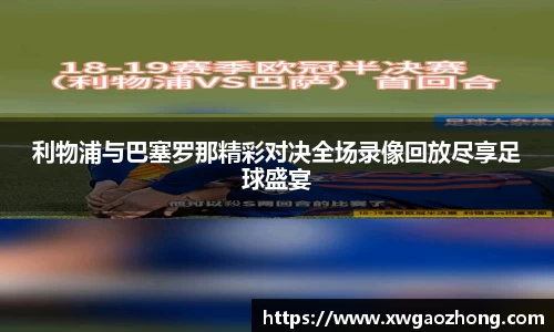 3044AM永利集团
