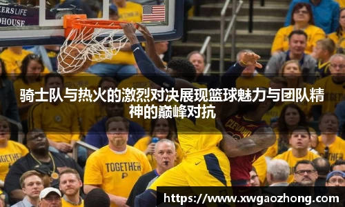 304am永利集团官网入口