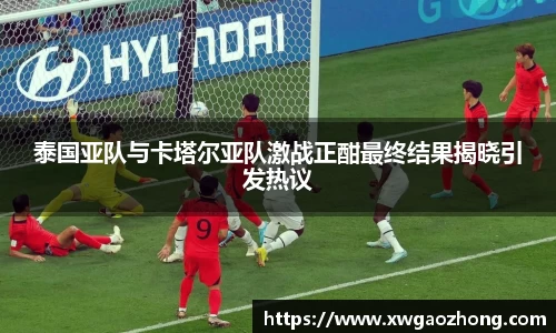 304am永利集团官网入口